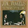 Jon & Vangelis - The Friends of Mr Cairo